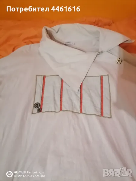 Красива риза на марката Lucy fashion , снимка 1