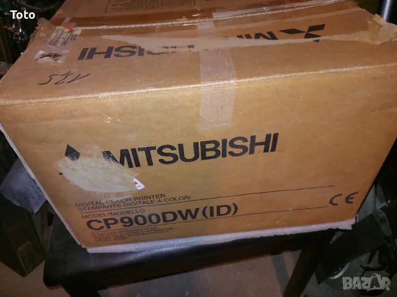 Mitsubishi CP900DW High resolution, High speed digital color printer , снимка 1