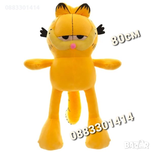 Гарфилд Коте Garfield Плюшен котарак 80см , снимка 1