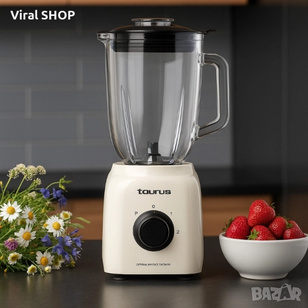 Кухненски блендер, Taurus Optima Vintage - 1500 Max., снимка 1