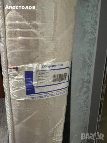 Матрак с кокосова подложка "НАНИ", снимка 1