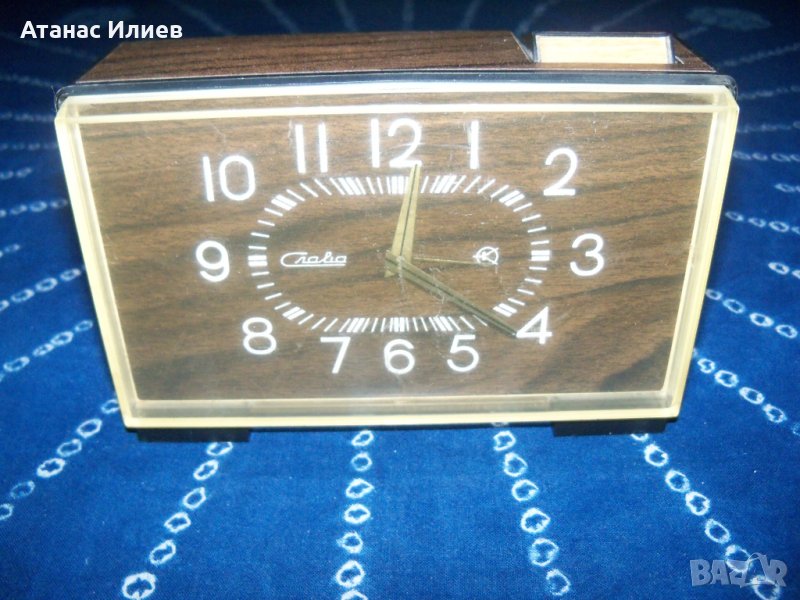 Стар настолен часовник "SLAVA" произведен в СССР., снимка 1