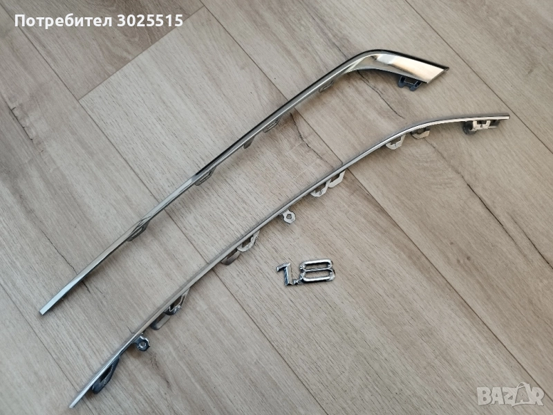 Лайсни за броня Пасат Б7, Задна емблема 1.8 Audi, Ауди, снимка 1