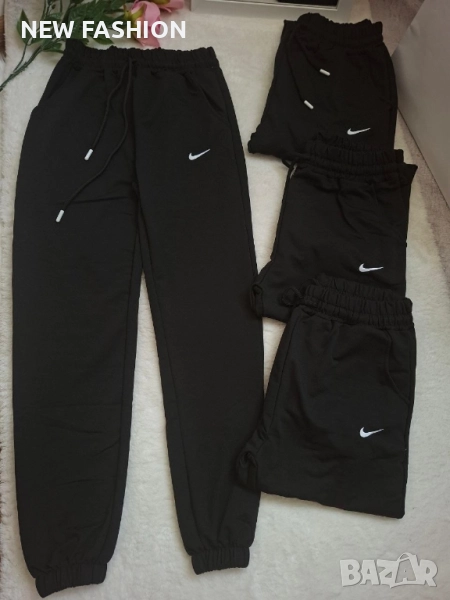 Дамско Памучно Долнище - лого Бродирано ✨ Nike , снимка 1