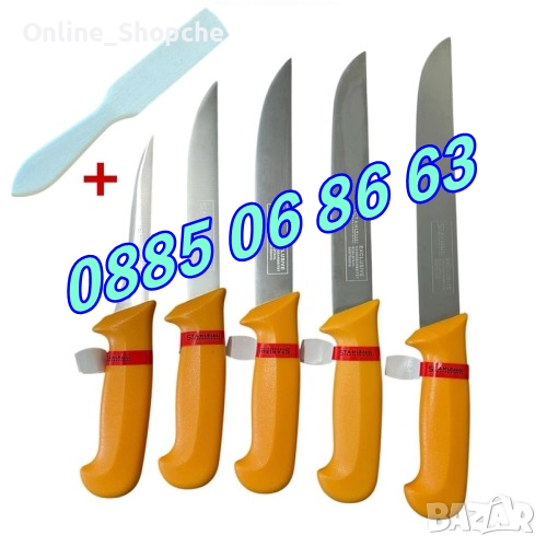 Комплект от професионални месарски ножове 5 части + брус за заточване, снимка 1