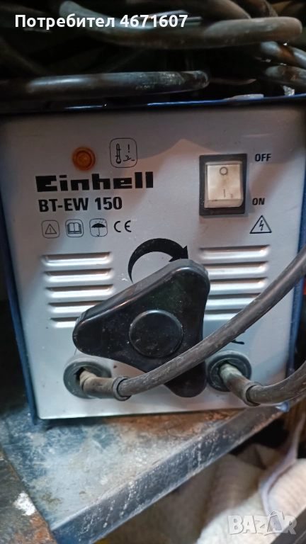 Авто колони HERTZ DCX 170.3 17 СМ, 50 W, снимка 1