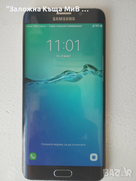 Samsung Galaxy S6 edge+, снимка 1