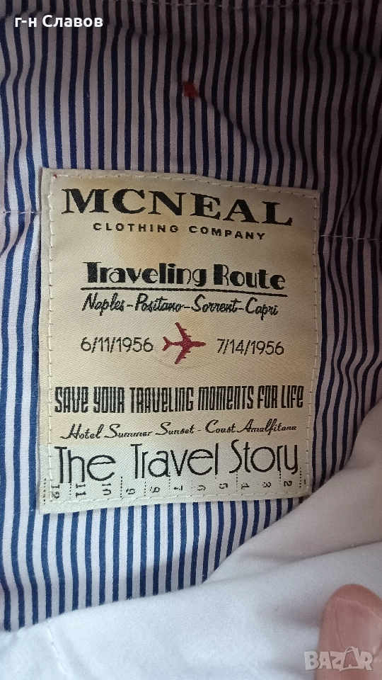 Мъжки McNeal 36, снимка 1