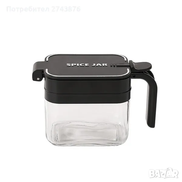 Стъклена Захарница с капак и лъжичка за дозиране , Черна, снимка 1
