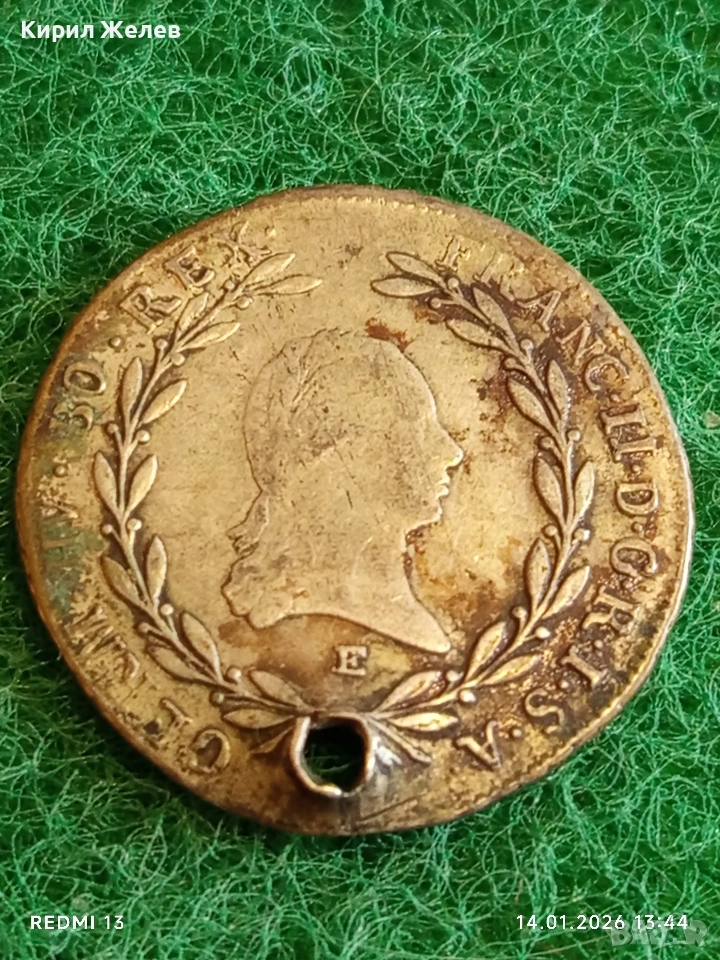 Сребърна монета 20 кройцера 1797г. Франц втори Австрия за КОЛЕКЦИЯ 52956, снимка 1