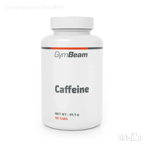 Кофеин 90 таблетки Много добро действие, снимка 1
