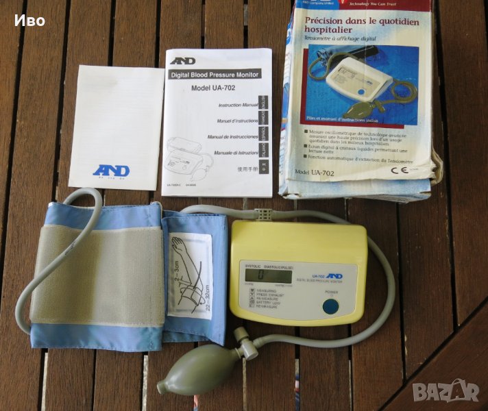 Апарат за измерване на кръвно налягане AND, снимка 1