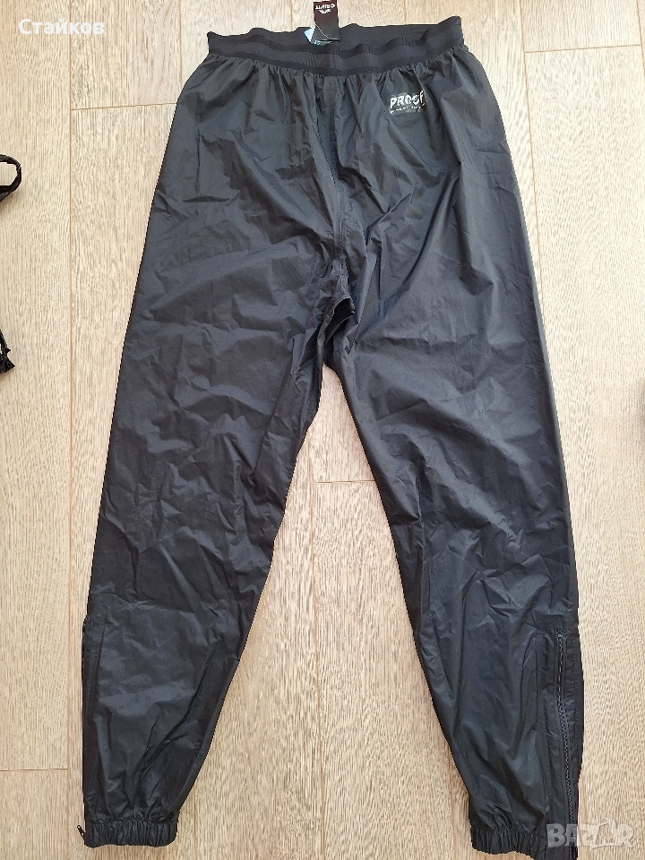 водонепромокаем панталон XXL, снимка 1