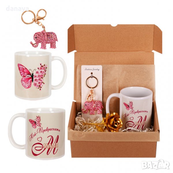 2731 Подаръчен комплект за мама подарък за Осми Март, снимка 1