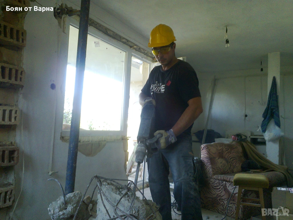 къртене ,кърти ,пробива ,извозва , снимка 1