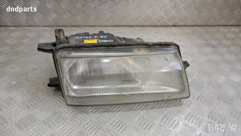 Десен фар Opel Vectra A 1992г.	, снимка 1