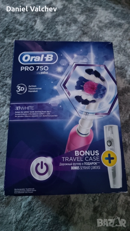 Ел.четка за зъби, снимка 1