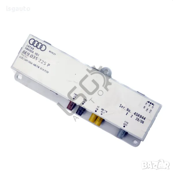 Усилвател антена AUDI A4 (B7) 2004-2008 ID: 144311, снимка 1