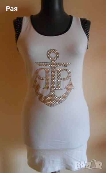 Рокля-туника Philipp Plein, снимка 1