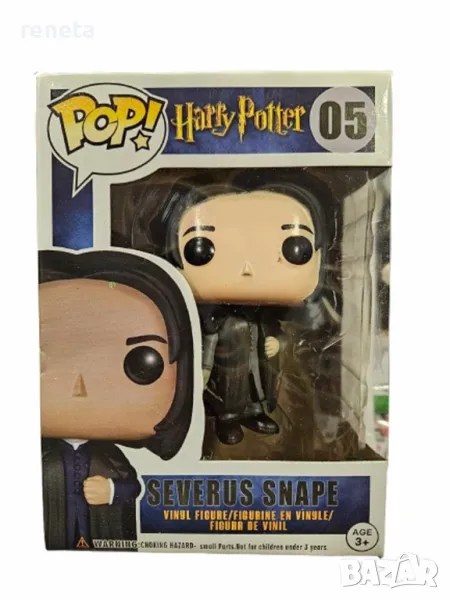 Фигурка Harry Potter, Тип Северус Снейп, Пластмасова, Многоцветна, снимка 1