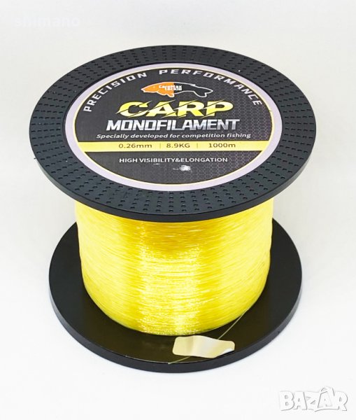 Шаранско влакно CarpMax FLUO YELLOW 1000м. ЖЪЛТ, снимка 1