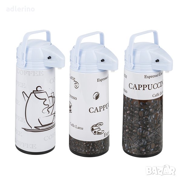 Чайник 1,9 литра вместимост, стъклен цилиндър вътре, еърпот, аеростат, снимка 1