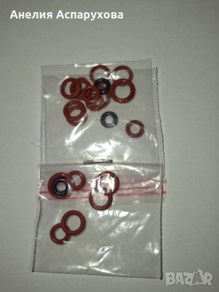 Комплект у-я за Делонги , снимка 1