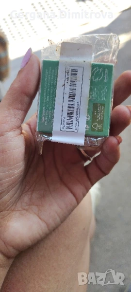 серум за очи с блясък , снимка 1