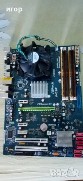 Prodawam dano gigabyte video gtx 550 2gb, снимка 1
