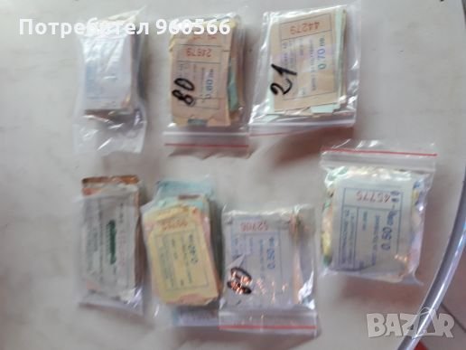 Стари билети, снимка 1