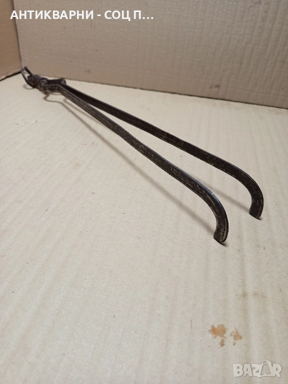 Стар Ръчно Кован Масивен Дилав За Огнища Камини Барбекюта. , снимка 1