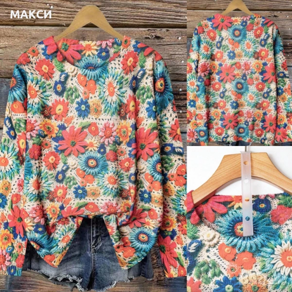 Макси модерна топла, много мека и силно еластична блуза в красив ярък флорален десен- комфортна за т, снимка 1