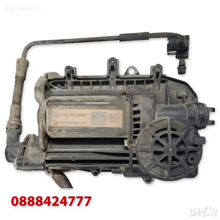 Easytronic модул съединител за полуавтоматична скоростна кутия Opel 55565728 GM/LUK, снимка 1