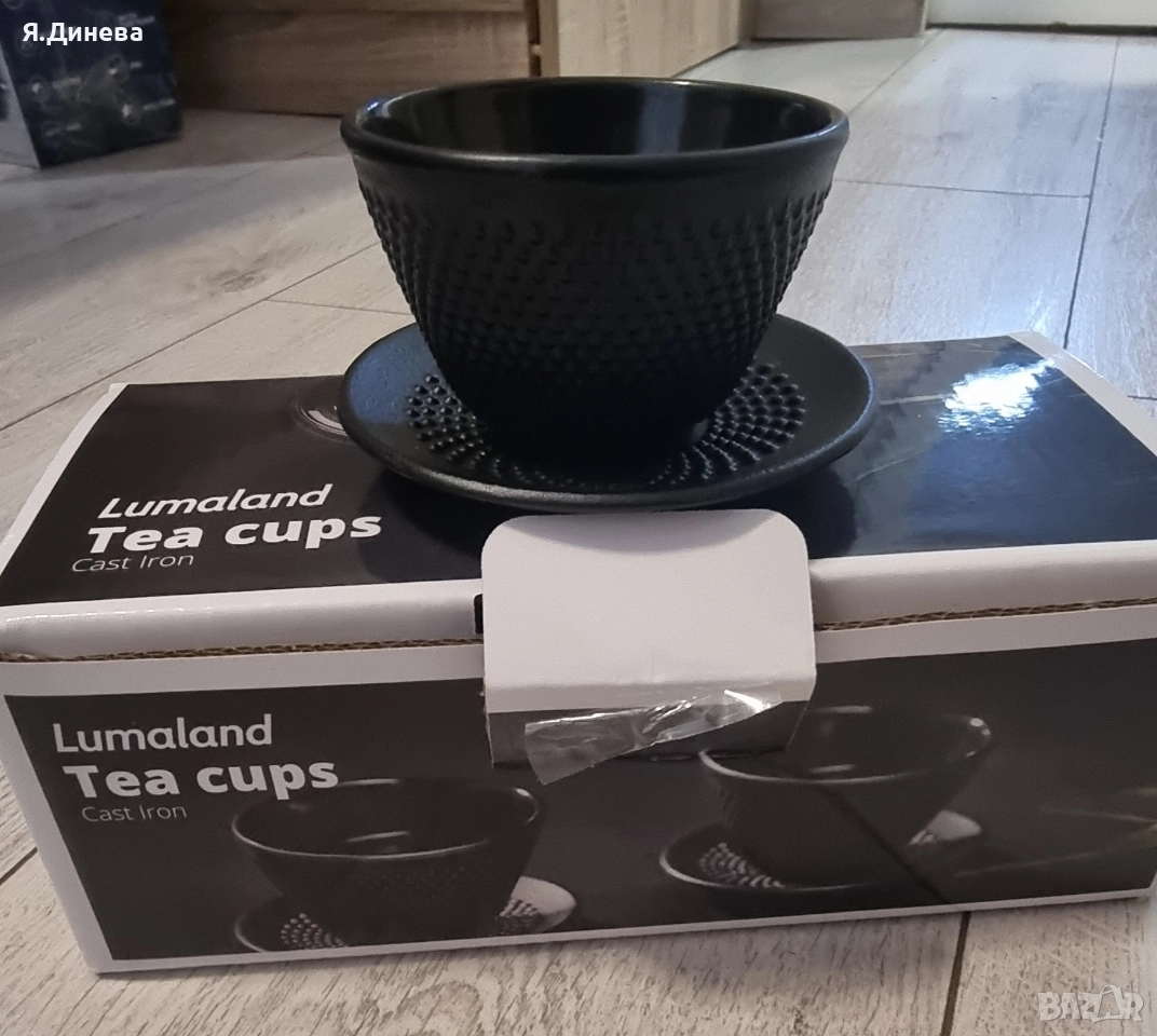 Чугунен комплект чаши за кафе, снимка 1