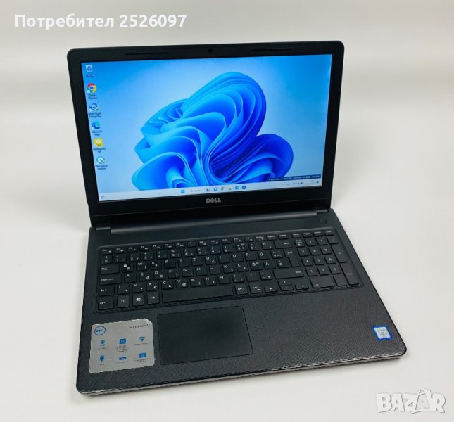 Лаптоп DELL Inspiron 15 3567/i5-7200U/512GB SSD, снимка 1