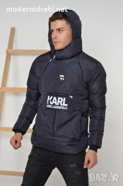 Мъжко спортно яке Karl Lagerfeld код 91, снимка 1