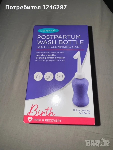 Бутилка за промивки след раждане Lansinoh, снимка 1