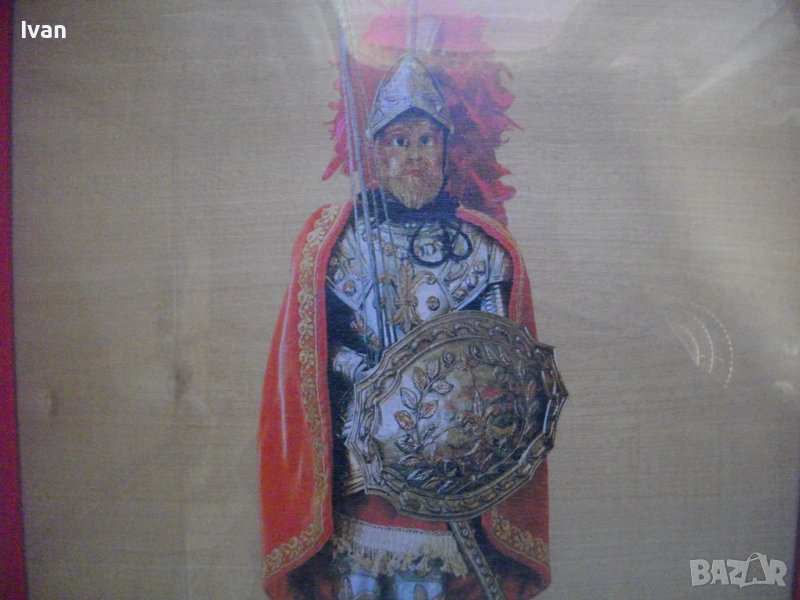 Съвременна Картина -Принт Върху Дърво-Рамкирана-Карл Велики-45,5х35,5 см, снимка 1