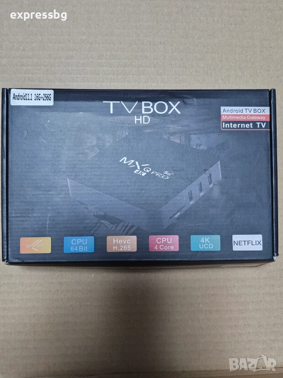 Android TV BOX MXQ Pro 5G – 4K мултимедиен плейър с Android 11, снимка 1
