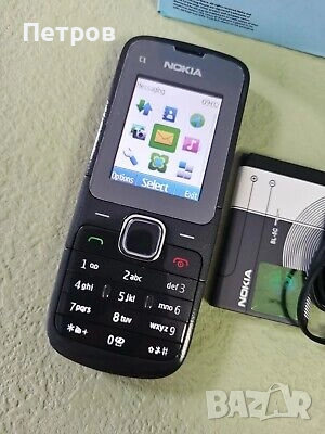 Телефон Нокия C1-01 ,GSM с копчета ,със зарядно бг меню и работи с всички оператори, снимка 1