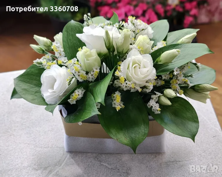 Доставка на цветя в София – florans.eu 🌸🚚, снимка 1