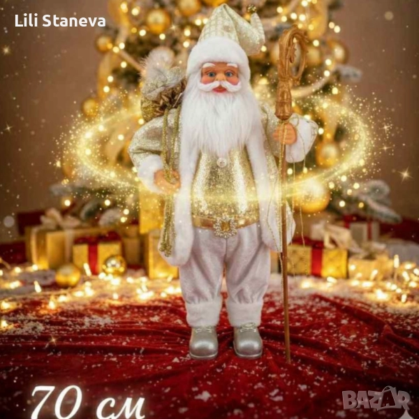 Златният Дядо Коледа – мигновено празнично настроение у дома!, снимка 1