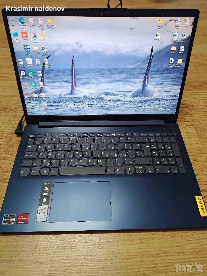 Laptop Lenovo IdeaPad , снимка 1