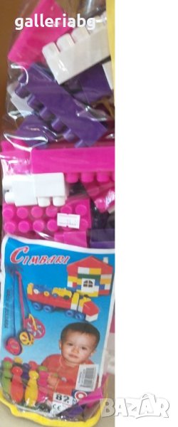 Голям конструктор Cimbari с 82 части, снимка 1