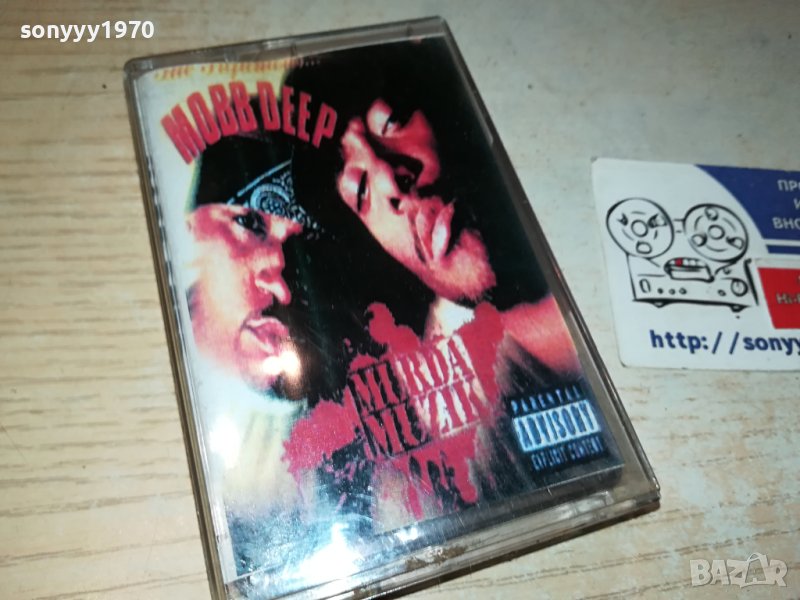 MOBB DEEP-КАСЕТА 0706231212, снимка 1
