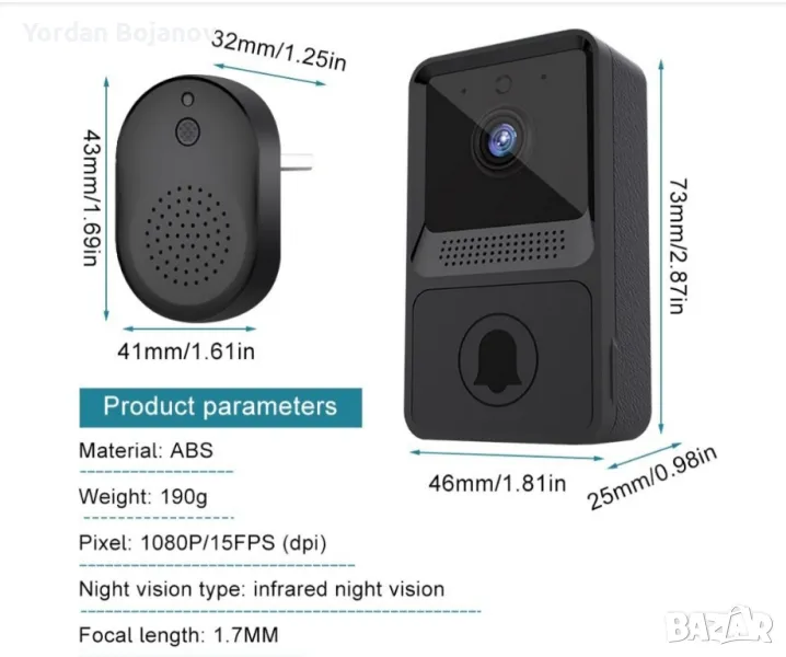камера със звънец, снимка 1