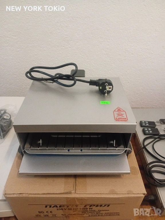 СКАРА ЗА ПРИНЦЕСИ , снимка 1