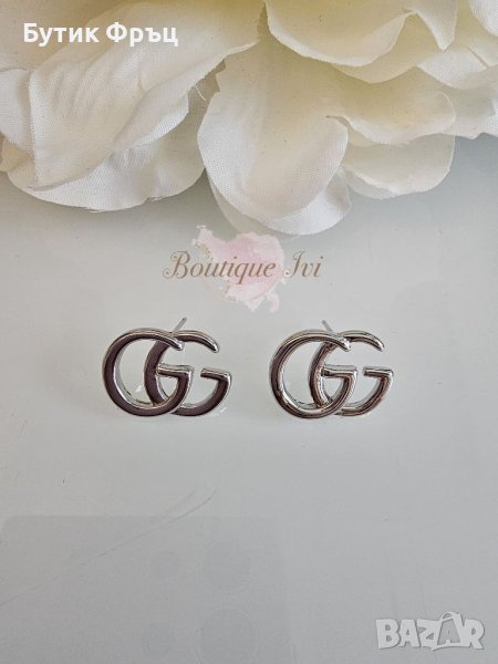 Обеци Киара 2, снимка 1