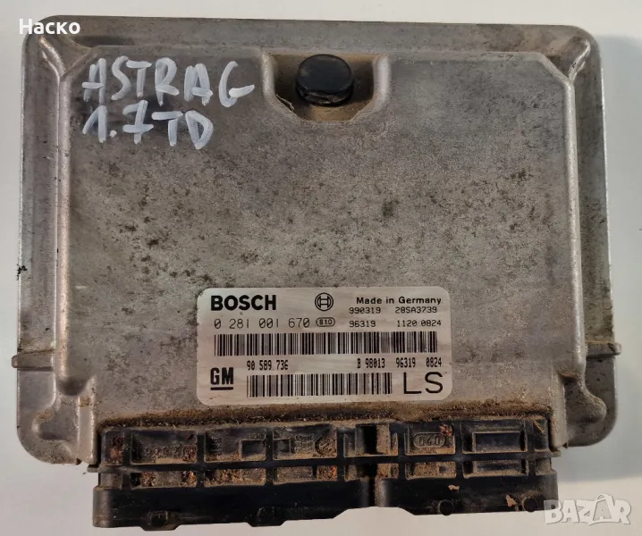 Компютър ECU ЕКУ Опел Астра Г 1.7 ТД Opel Astra 1.7 TD 0 281 001 670 0281001670 90 589 736 90589736, снимка 1