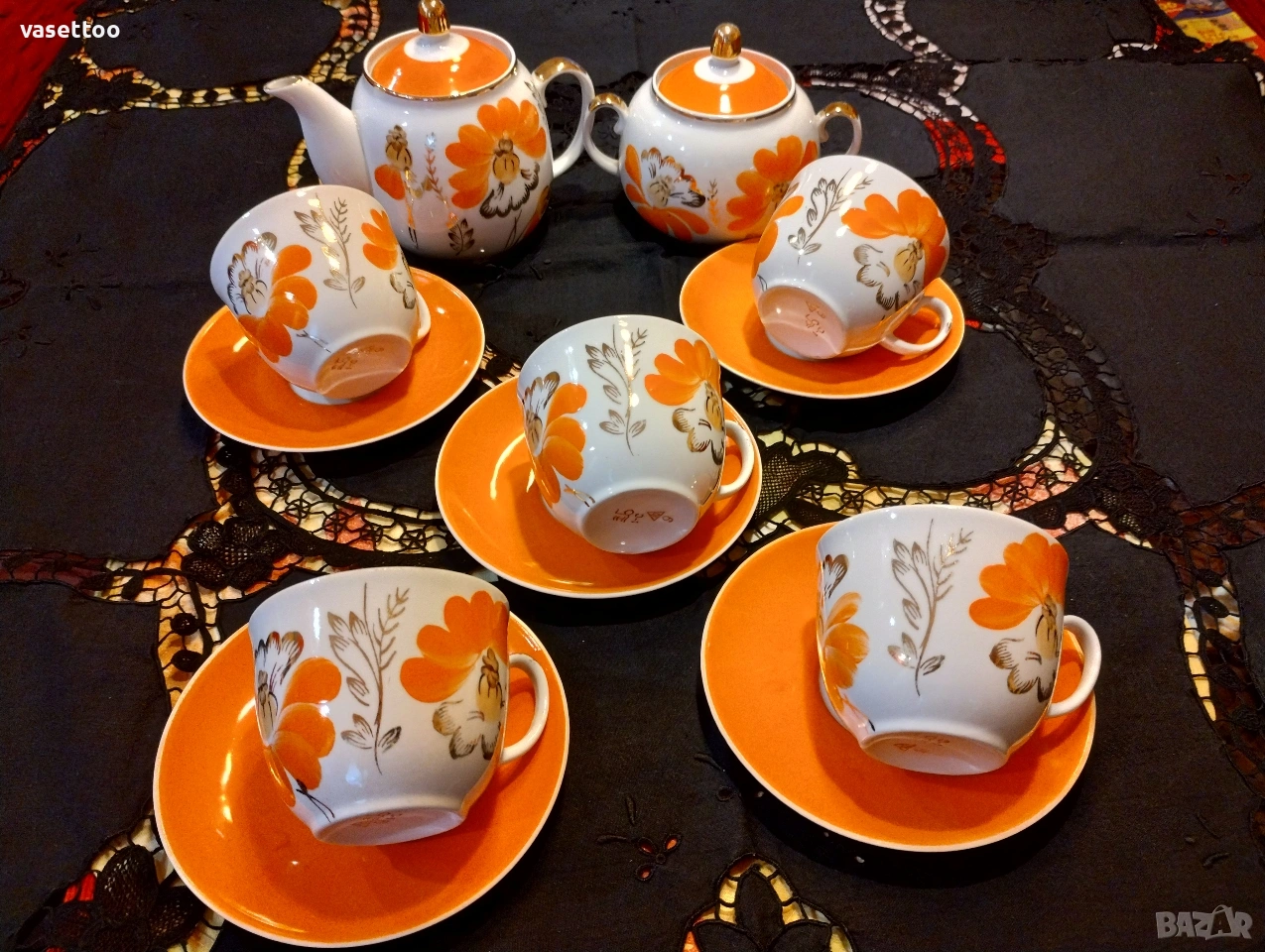 Буди, снимка 1